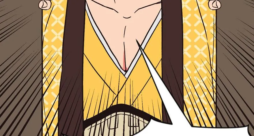 014 牛爸爸！ 第42页