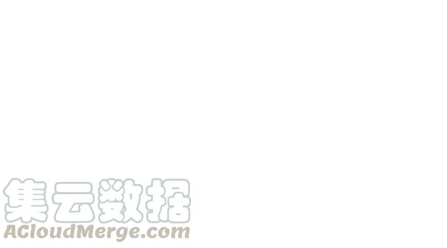 014 牛爸爸！ 第51页