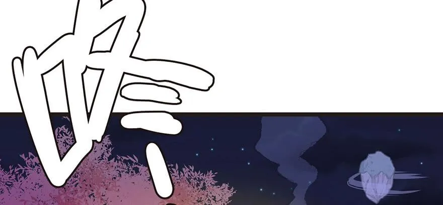 014 牛爸爸！ 第75页