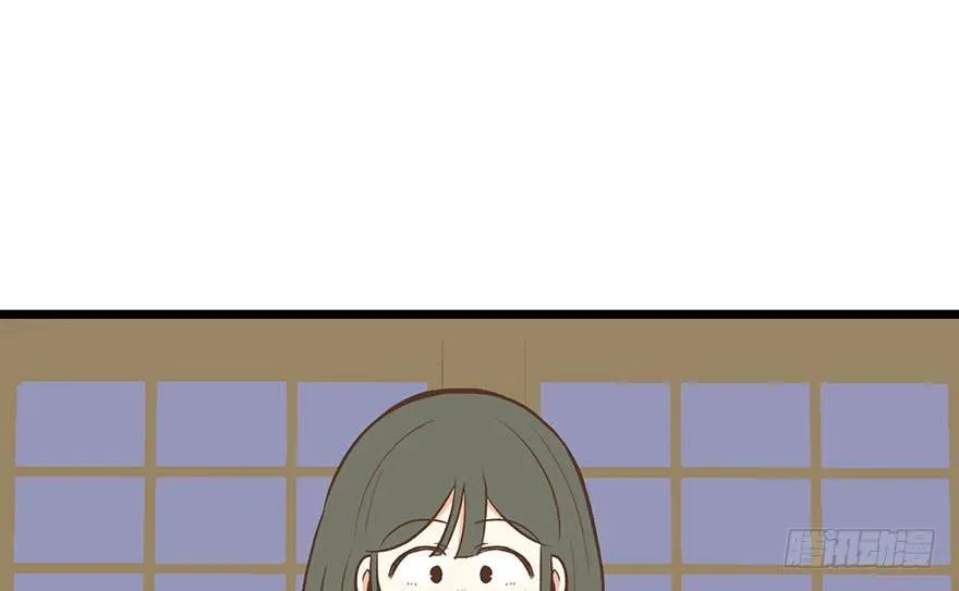 014 牛爸爸！ 第78页