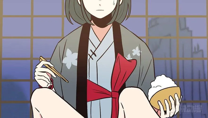 014 牛爸爸！ 第79页