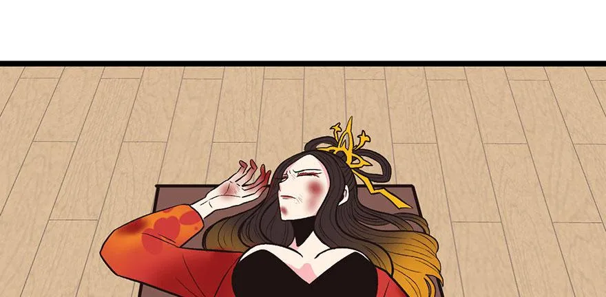 014 牛爸爸！ 第82页