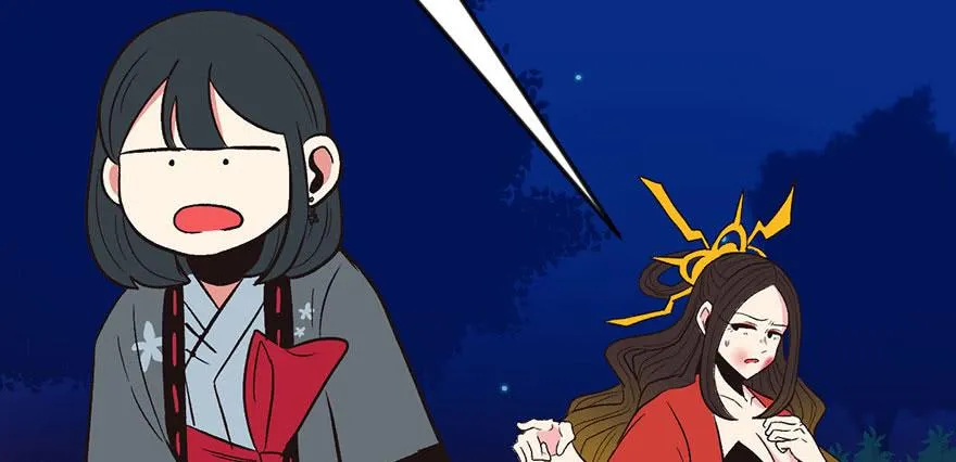 015 沈姑娘被魔修抓走了！ 第36页