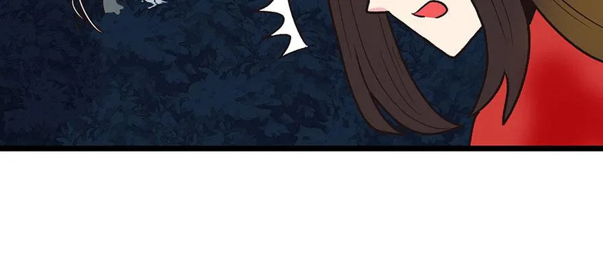015 沈姑娘被魔修抓走了！ 第45页