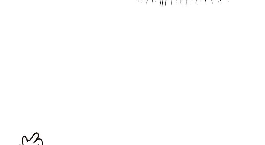 015 沈姑娘被魔修抓走了！ 第52页