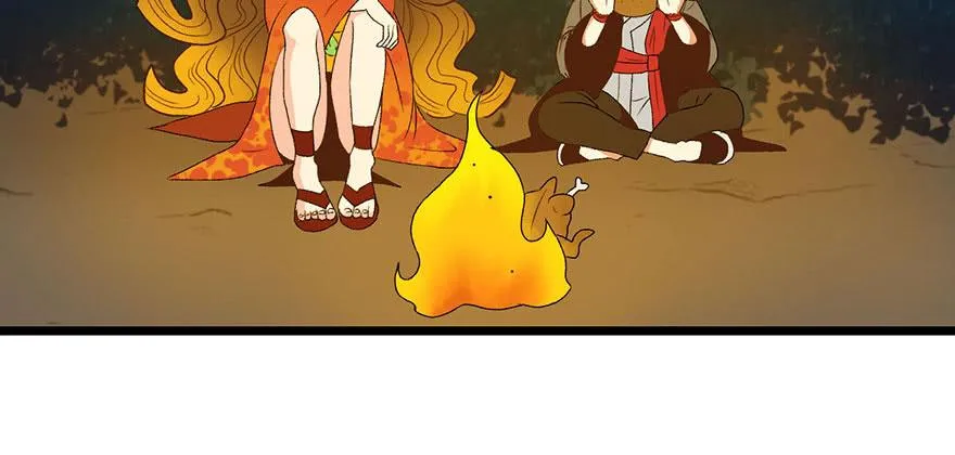 015 沈姑娘被魔修抓走了！ 第68页