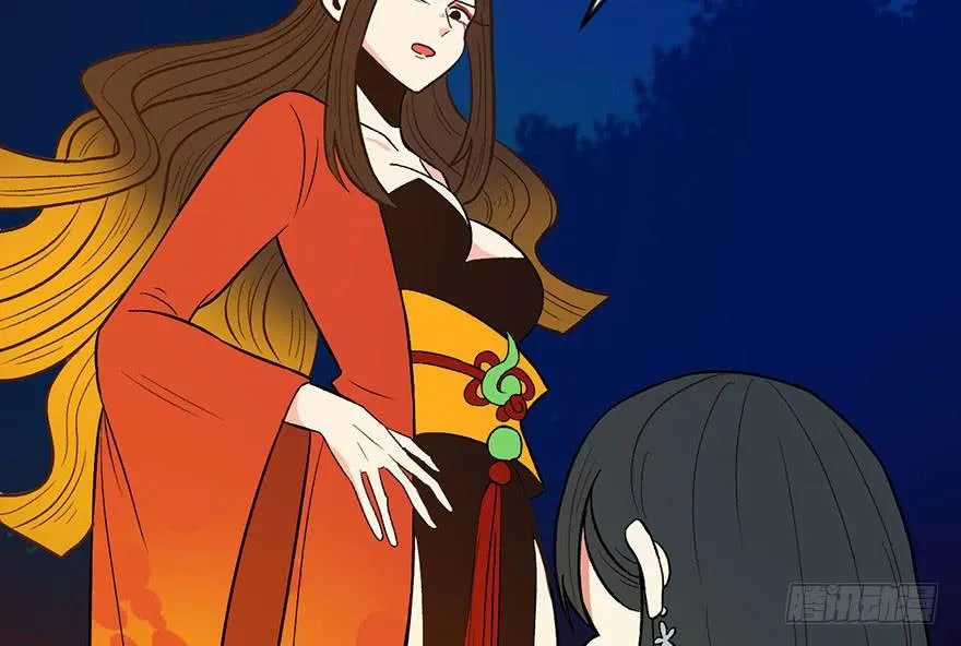 015 沈姑娘被魔修抓走了！ 第74页