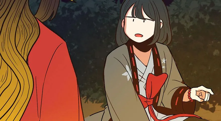 015 沈姑娘被魔修抓走了！ 第87页