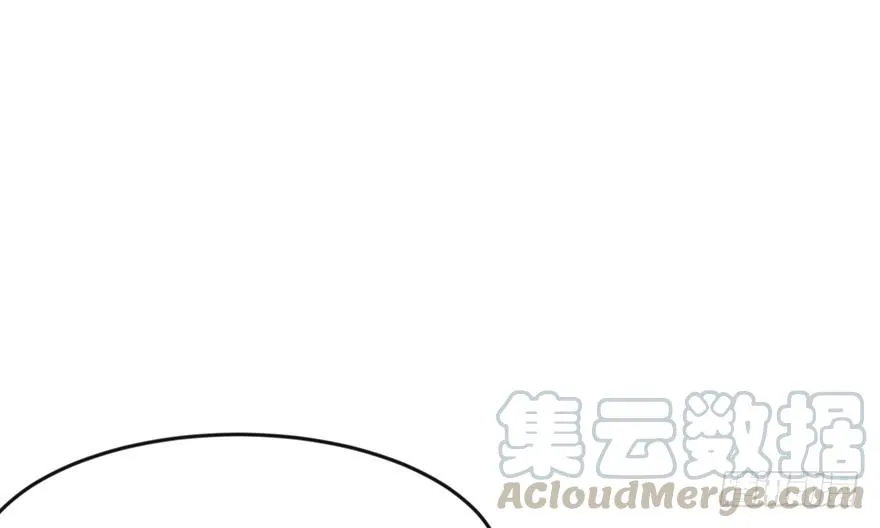 017 烤鸡妹子的往事 第11页