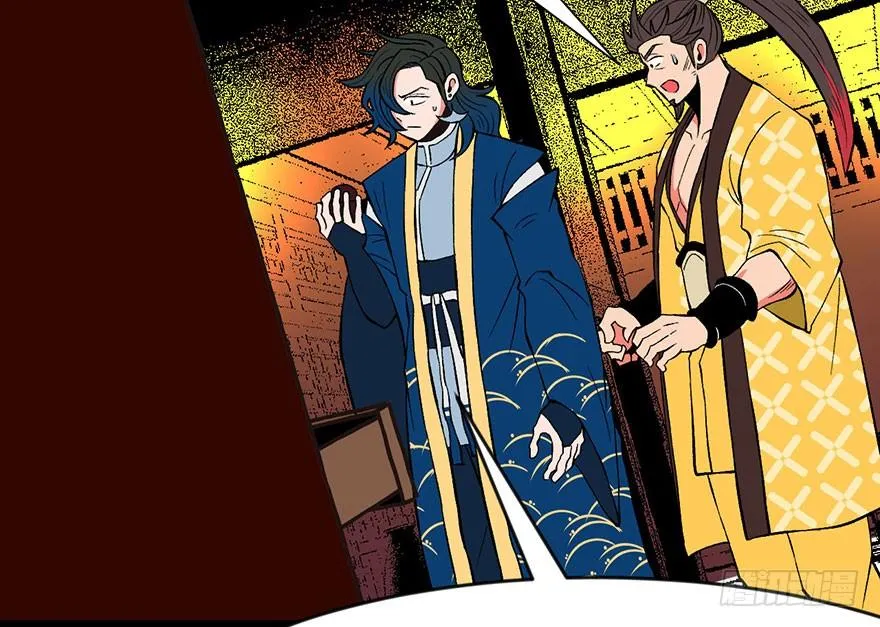 020 历练让带家属吗？ 第3页