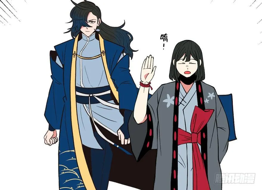 020 历练让带家属吗？ 第37页