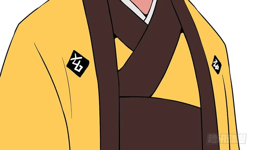 020 历练让带家属吗？ 第62页