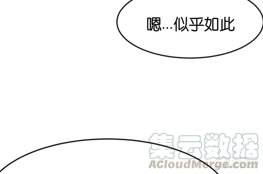 020 历练让带家属吗？ 第71页