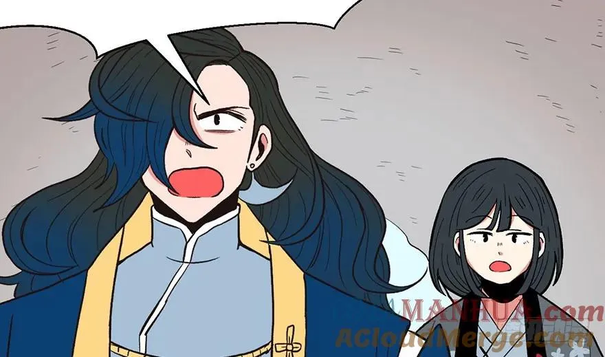 022 人���妖，没有生殖隔离吗 第16页