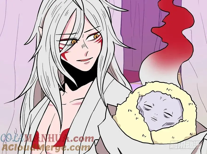 022 人���妖，没有生殖隔离吗 第22页