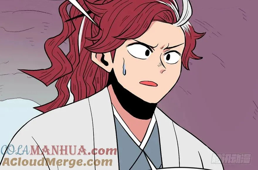 022 人���妖，没有生殖隔离吗 第28页