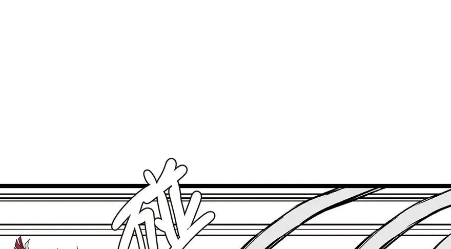 022 人���妖，没有生殖隔离吗 第36页
