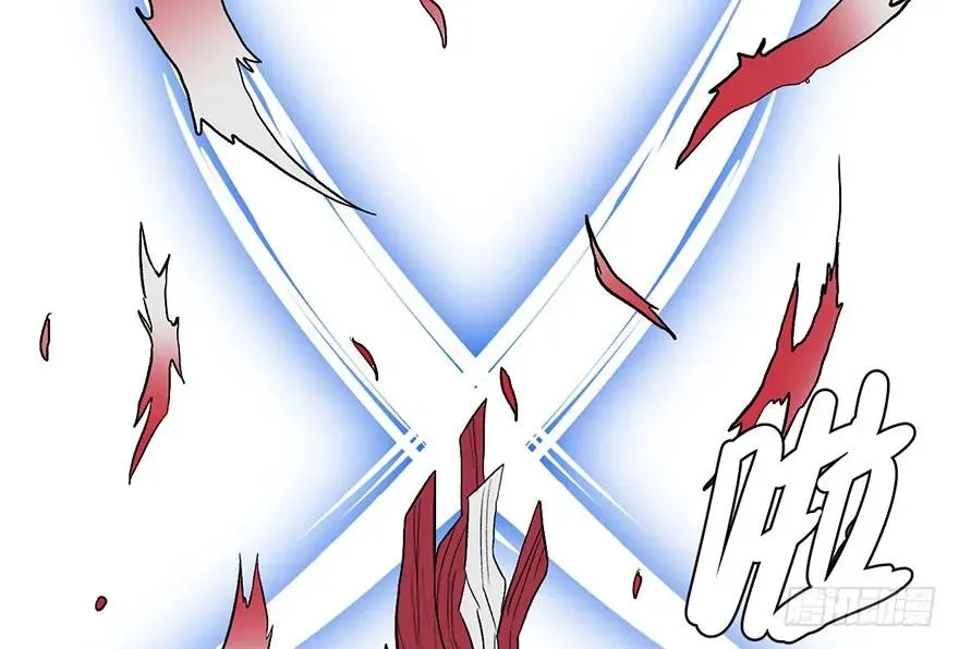 022 人���妖，没有生殖隔离吗 第42页