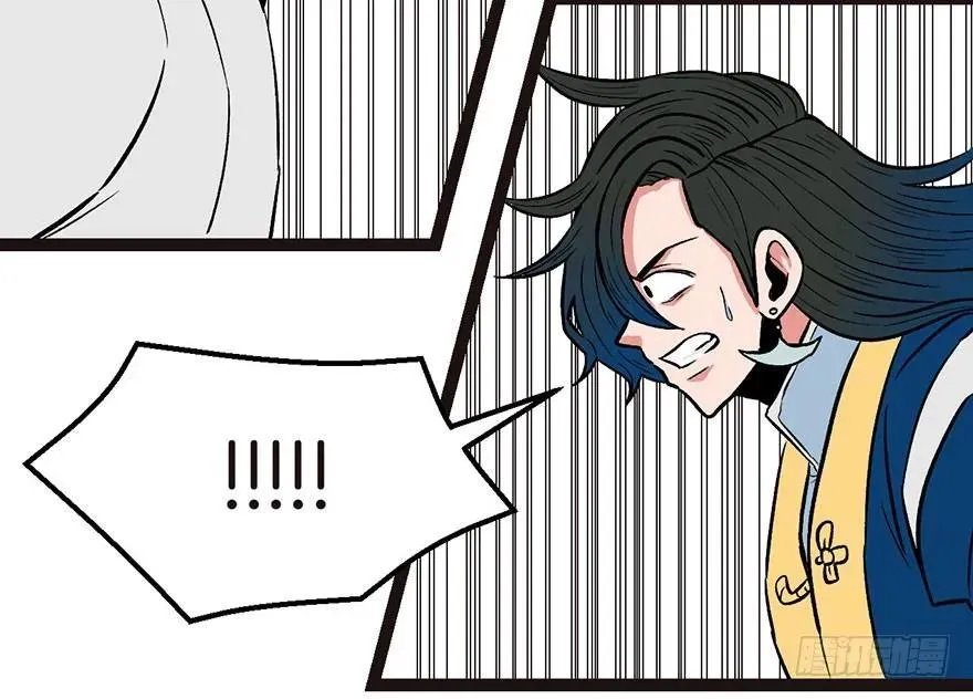 022 人���妖，没有生殖隔离吗 第48页