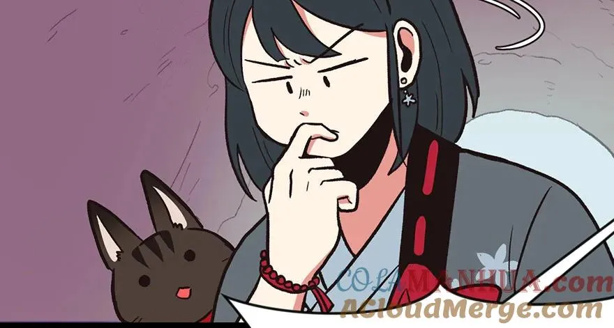 022 人���妖，没有生殖隔离吗 第64页