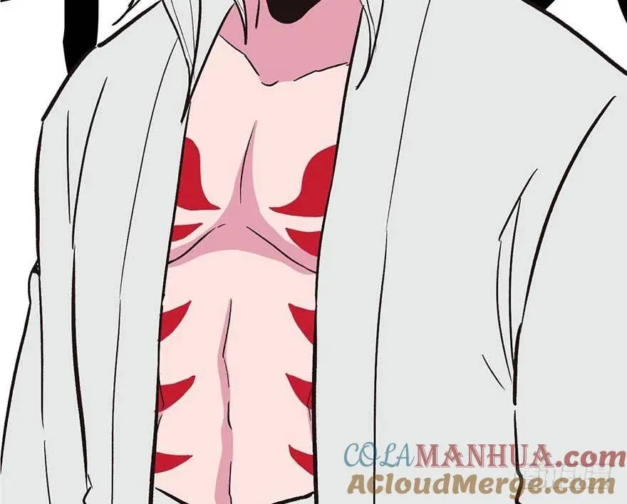022 人���妖，没有生殖隔离吗 第79页