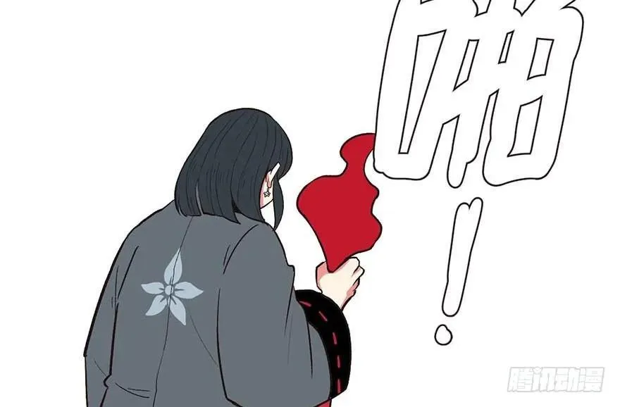 022 人���妖，没有生殖隔离吗 第83页