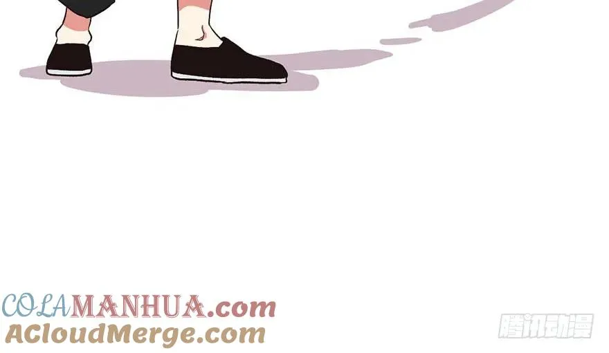 022 人���妖，没有生殖隔离吗 第85页