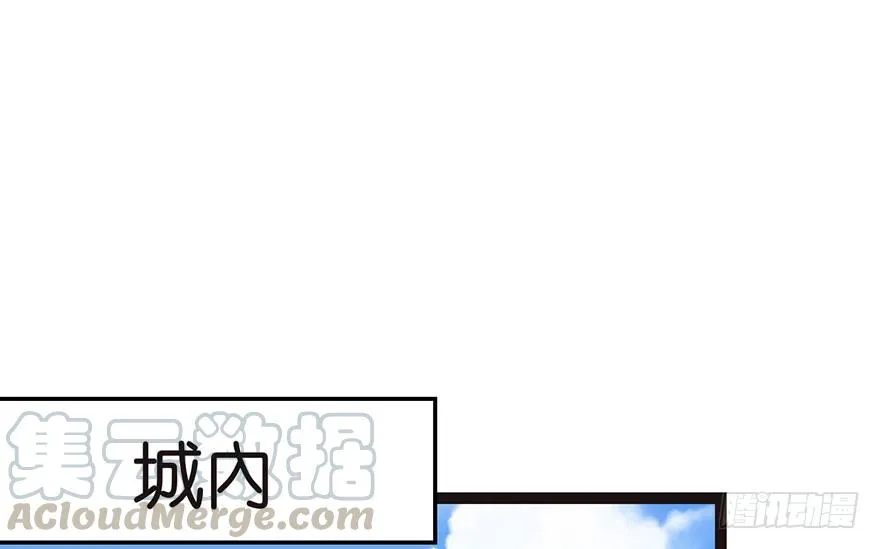 023 总觉得好像忘了什么？ 第41页