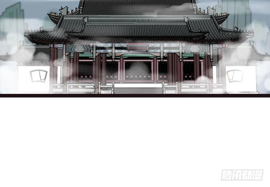 023 总觉得好像忘了什么？ 第49页