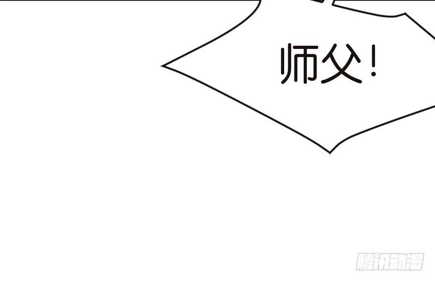 025 副本里的隐藏关卡！ 第10页