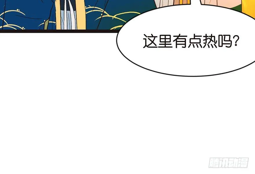 025 副本里的隐藏关卡！ 第25页