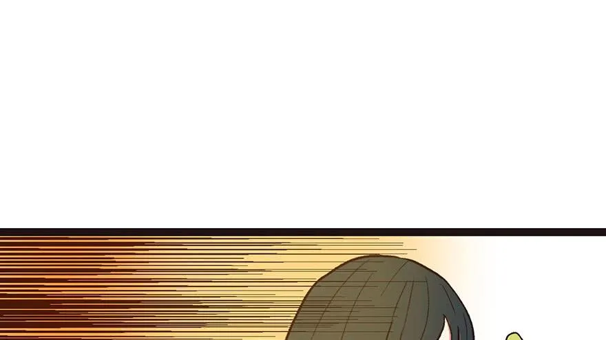 025 副本里的隐藏关卡！ 第26页