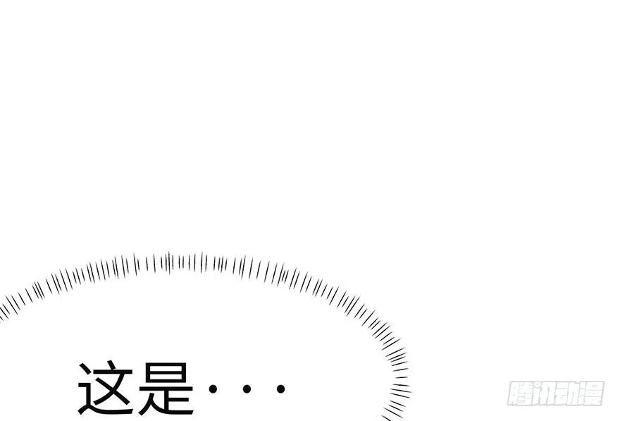 025 副本里的隐藏关卡！ 第36页