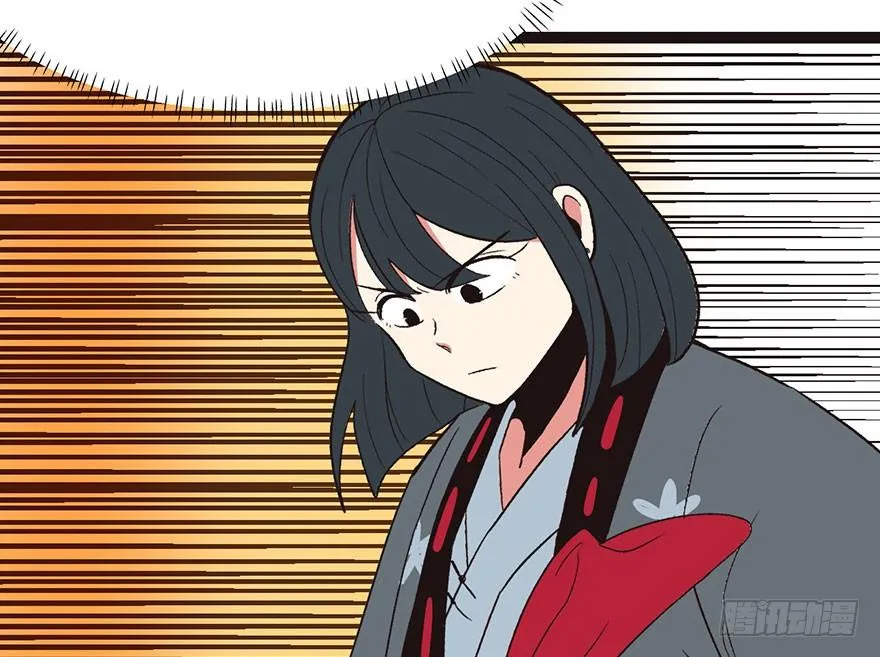 025 副本里的隐藏关卡！ 第37页