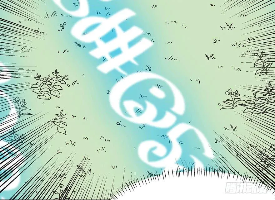 025 副本里的隐藏关卡！ 第40页