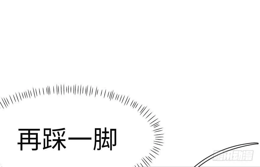 025 副本里的隐藏关卡！ 第42页