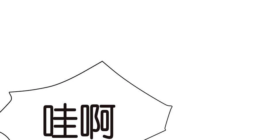 025 副本里的隐藏关卡！ 第48页