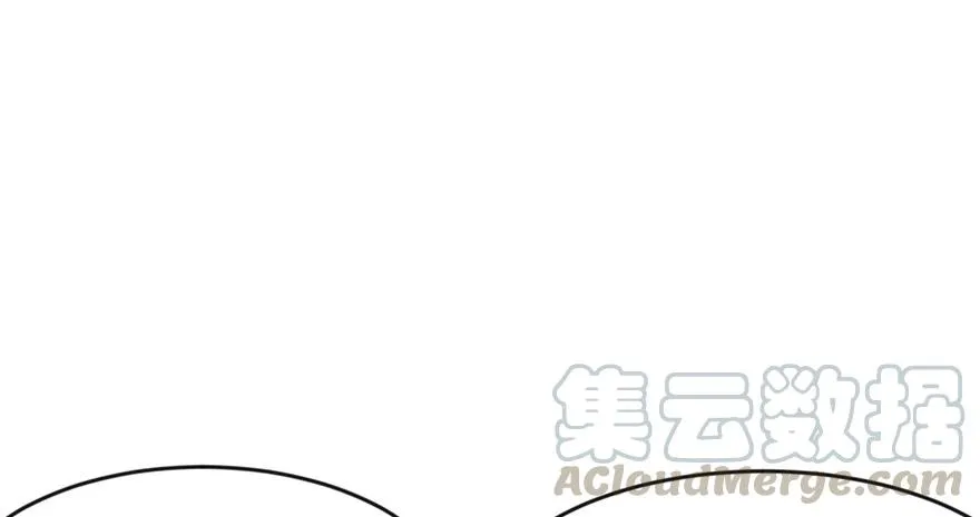 025 副本里的隐藏关卡！ 第61页