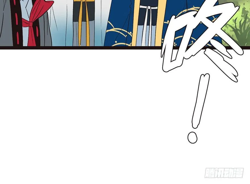 025 副本里的隐藏关卡！ 第63页