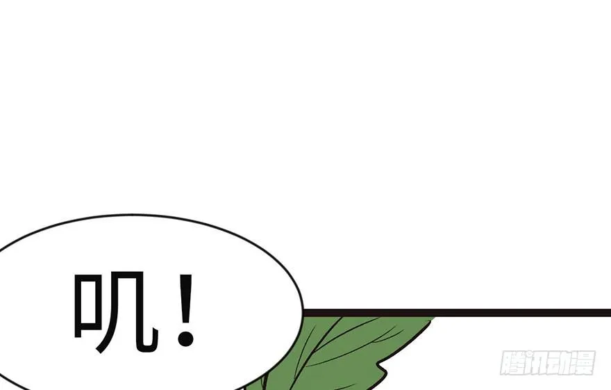 025 副本里的隐藏关卡！ 第83页