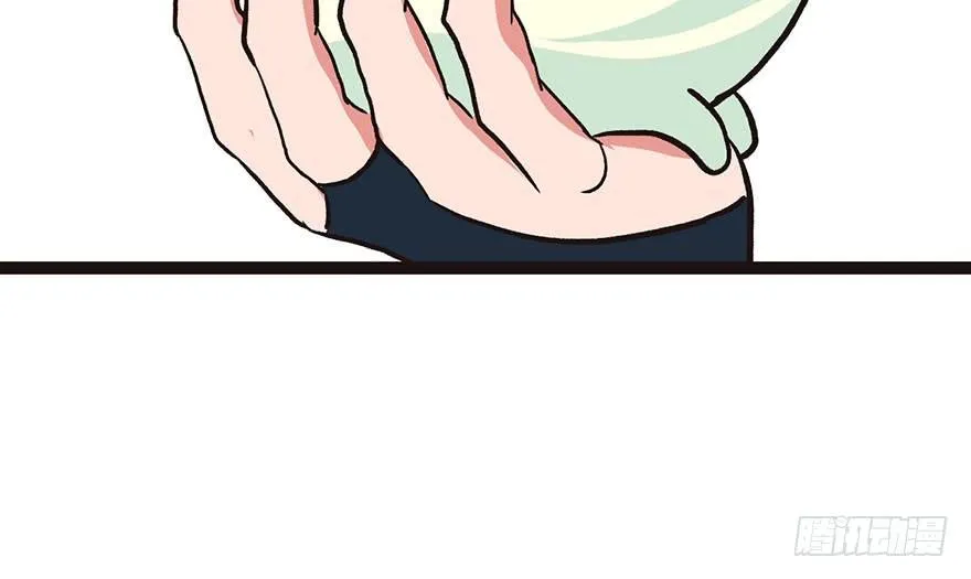 025 副本里的隐藏关卡！ 第85页