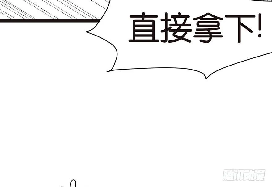 025 副本里的隐藏关卡！ 第100页