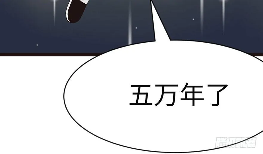 025 副本里的隐藏关卡！ 第120页