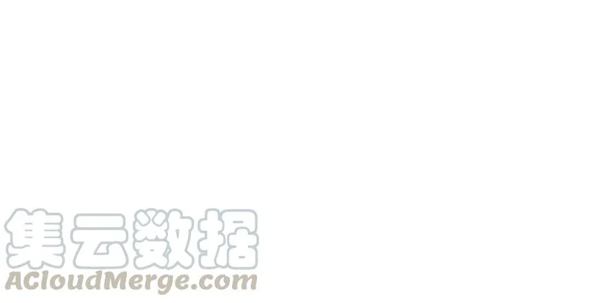 025 副本里的隐藏关卡！ 第121页