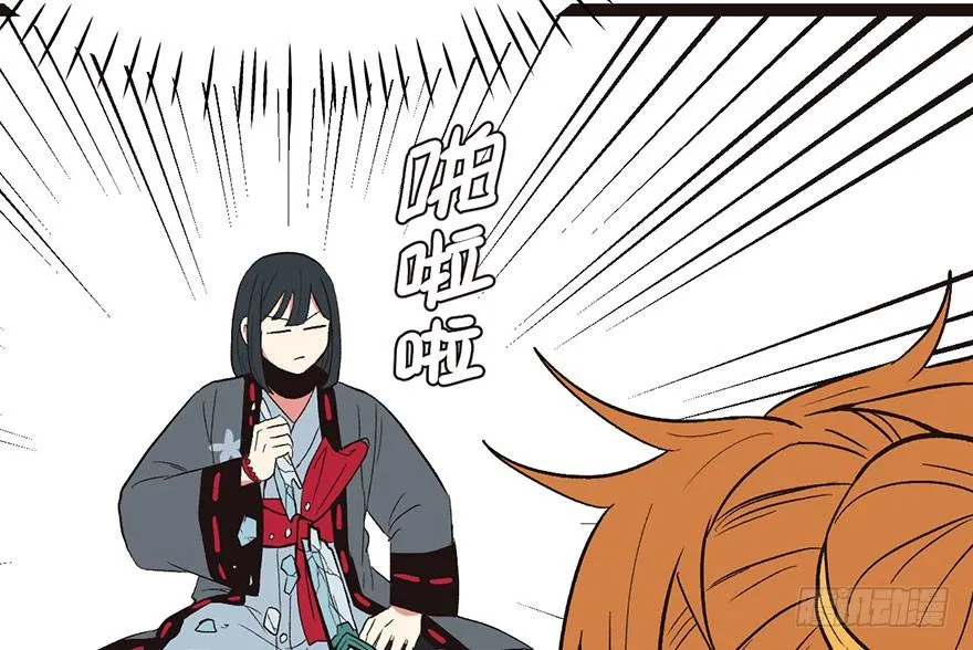 026 你是NPC吗？ 第18页