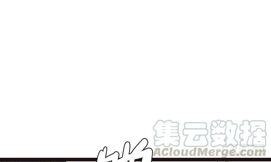 026 你是NPC吗？ 第21页