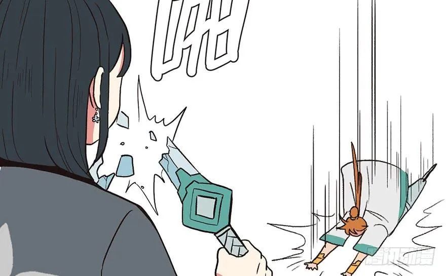 026 你是NPC吗？ 第22页