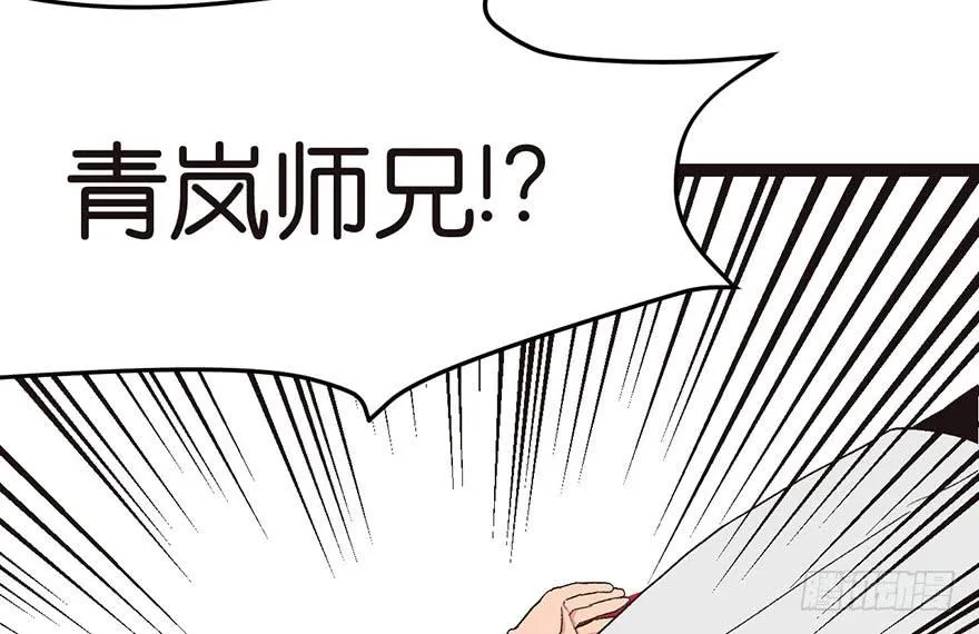 026 你是NPC吗？ 第49页