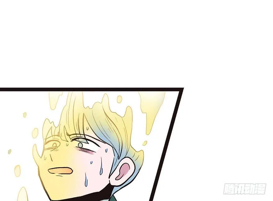 026 你是NPC吗？ 第72页