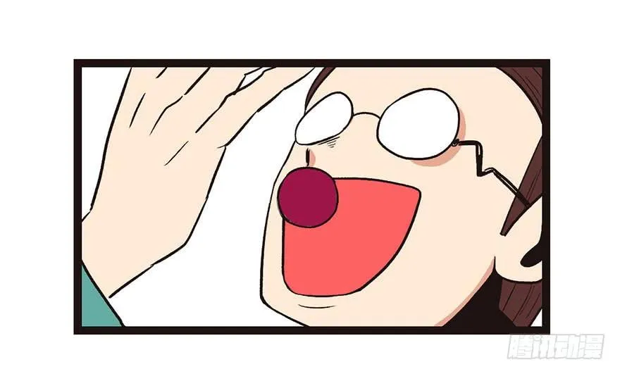 026 你是NPC吗？ 第95页